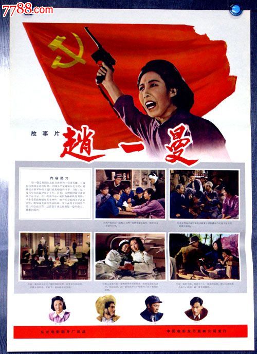 新罕布什尔州驾驶证怎么买假的